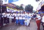 GerakJalan14T.JPG (4566 bytes)